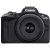 Canon EOS R50 Mirrorless Digital Camera Black with RF-S 18-45mm STM Lens - 2 Year Warranty - Next Day Delivery