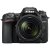 Nikon D7500 DSLR Camera with AF-S DX 18-140mm f/3.5-5.6G ED VR Lens with Bag and Tripod