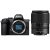 Nikon Z50 II Mirrorless Camera with Z DX 18-140mm f/3.5-6.3 VR Lens