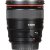 Canon EF 24mm f/1.4L II USM Lens