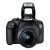 Canon EOS 2000D DSLR Camera with EF-S 18-55mm f/3.5-5.6 IS II Lens - 2 Year Warranty - Next Day Delivery