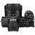 Nikon Z5 Mirrorless Camera with Z 24-50mm f/4-6.3 Lens with FTZ II Mount Adapter