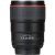 Canon EF 35mm f/1.4 L II USM Lens