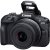 Canon EOS R100 Mirrorless Camera with RF-S 18-45mm f/4.5-6.3 IS STM Lens