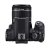 Canon 850D + 18-55, 55-250 + 50mm + Bag + Flash + Tripod - 2 Year Warranty - Next Day Delivery