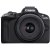 Canon EOS R50 Mirrorless Camera with RF-S 18-45mm, RF-S 55-210mm and RF 50mm f1.8 STM Lenses