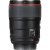 Canon EF 35mm f/1.4 L II USM Lens