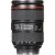 Canon EF 24-105mm f4L IS II USM Lens