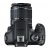 Canon EOS 2000D DSLR Camera with EF-S 18-55 mm f/3.5-5.6 III Lens - 2 Year Warranty - Next Day Delivery