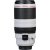 Canon EF 100-400mm f/4.5-5.6L IS II USM Lens