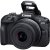 Canon EOS R100 Mirrorless Digital Camera Black with RF-S 18-45mm STM and RF-S 55-210 STM Lens - 2 Year Warranty - Next Day Delivery