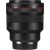 Canon RF 85mm f/1.2L USM Lens