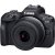 Canon EOS R100 Mirrorless Camera with RF-S 18-45mm f/4.5-6.3 IS STM Lens