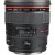 Canon EF 24mm f/1.4L II USM - 2 Year Warranty - Next Day Delivery