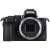 Nikon Z50 Mirrorless Camera Body with FTZ II mount adapter