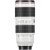 Canon EF 70-200mm f/2.8L IS III USM Lens