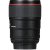 Canon EF 35mm f/1.4 L II USM Lens