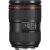 Canon EF 24-105mm f4L IS II USM - 2 Year Warranty - Next Day Delivery