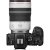 Canon RF 70-200mm f/4L IS USM - 2 Year Warranty - Next Day Delivery