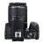 Canon EOS 250D DSLR Camera with EF-S 18-55 mm f/3.5-5.6 III Lens