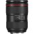 Canon EF 24-105mm f4L IS II USM Lens