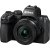 Nikon Z50 II Mirrorless Camera with Z DX 16-50mm and Z DX 50-250mm Lenses