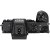 Nikon Z50 Mirrorless Camera Body with FTZ II mount adapter