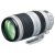 Canon EF 100-400mm f/4.5-5.6L IS II USM Lens
