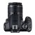 Canon EOS 2000D DSLR Camera with EF-S 18-55mm f/3.5-5.6 IS II Lens - 2 Year Warranty - Next Day Delivery