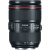 Canon EF 24-105mm f4L IS II USM Lens