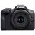 Canon EOS R100 Mirrorless Camera with RF-S 18-45mm f/4.5-6.3 IS STM Lens