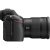 Nikon Z8 Mirrorless Camera with Z 24-120mm f/4 S Lens with FTZ II Mount Adapter