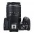 Canon EOS 250D + 18-55 mm f/3.5-5.6 III Lens with Pro Camera Bag - 2 Year Warranty - Next Day Delivery