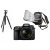 Nikon D7500 + 18-140mm Lens + Camera Bag + Tripod - 2 Year Warranty - Next Day Delivery