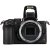 Nikon Z50 Mirrorless Digital Camera + FTZ II mount adapter - 2 Year Warranty - Next Day Delivery