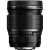 Olympus M.Zuiko Digital ED 17mm f/1.2 PRO - 2 Year Warranty - Next Day Delivery