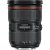 Canon EF 24-70mm f/2.8L II USM Lens