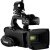 Canon XA75 Video Camera with 3G-SDI Output