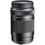 Olympus M.Zuiko Digital ED 75-300mm f/4.8-6.7 II Lens - 2 Year Warranty - Next Day Delivery