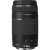 Canon EF 75-300mm f/4-5.6 III Lens