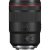 Canon RF 135mm f/1.8L IS USM Lens