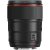 Canon EF 35mm f/1.4 L II USM Lens