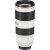 Canon EF 70-200mm f/2.8L IS III USM Lens