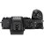 Nikon Z50 Mirrorless Digital Camera with 16-50mm Lens - 2 Year Warranty - Next Day Delivery