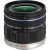 Olympus M.Zuiko Digital ED 9-18mm f/4-5.6 Lens - 2 Year Warranty - Next Day Delivery