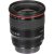 Canon EF 24mm f/1.4L II USM Lens