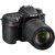 Nikon D7500 DSLR Camera with AF-S DX 18-140mm f/3.5-5.6G ED VR Lens with Bag and Tripod