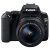 Canon EOS 250D DSLR Camera with EF-S 18-55 mm f/3.5-5.6 III Lens