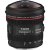 Canon EF 8-15mm f/4 L Fisheye USM - 2 Year Warranty - Next Day Delivery