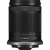 Canon RF-S 18-150mm f/3.5-6.3 IS STM Lens
